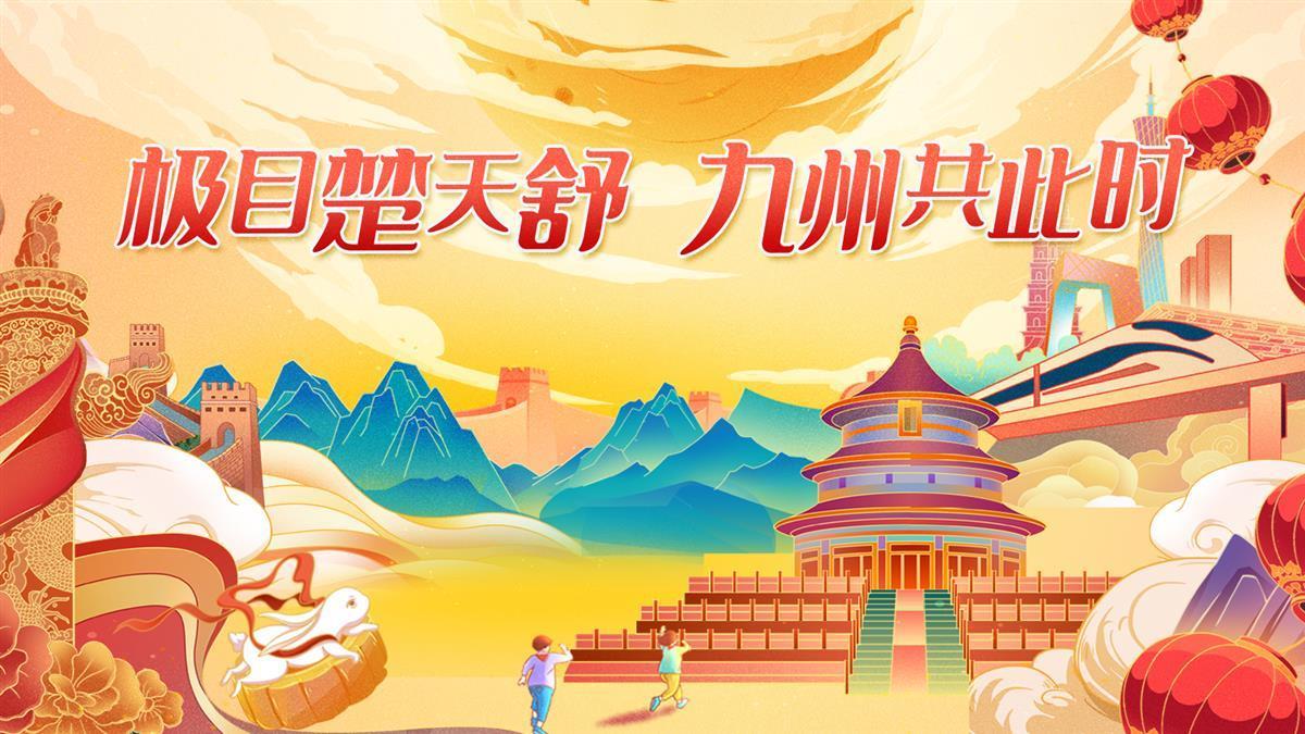 开元官方手机版下载安装